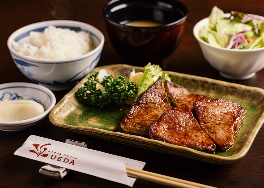 テリヤキ定食