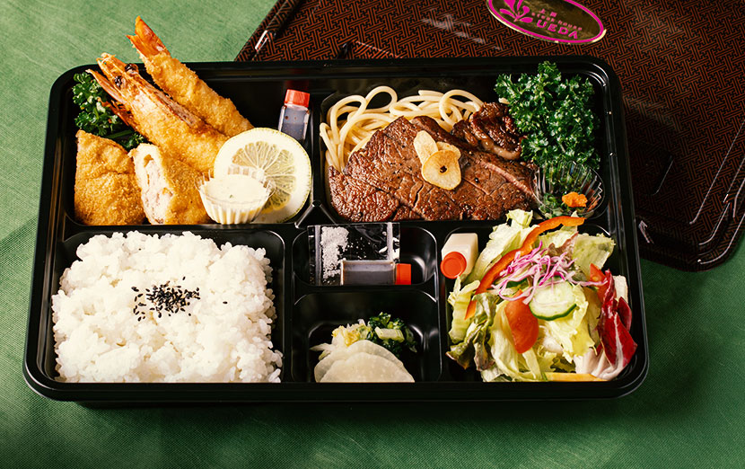 おまかせ弁当